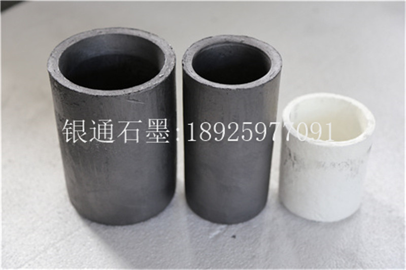 银通石墨制品