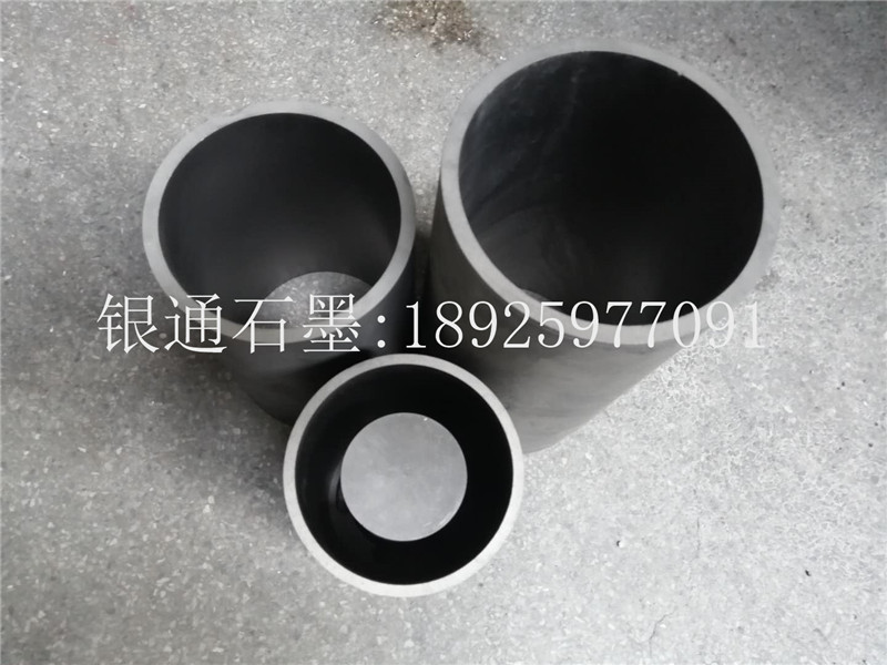 银通石墨制品
