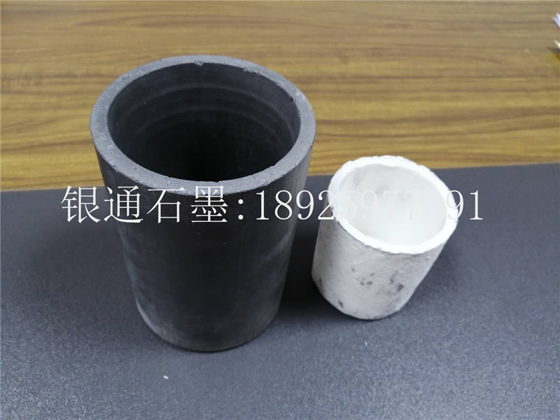 银通石墨制品
